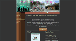 Desktop Screenshot of cyclingtourstokyo.com