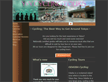 Tablet Screenshot of cyclingtourstokyo.com